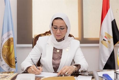النائبة إيلاريا